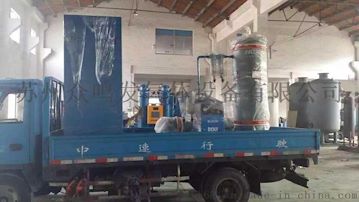 psa工业制氮机组 制氮机维修 氮气机设备 全自动电子制氮机组